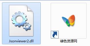 jsonviewer2.dll下載