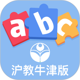 小學(xué)英語(yǔ)點(diǎn)讀滬教牛津版