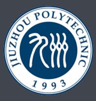 九州就業(yè)手機客戶端