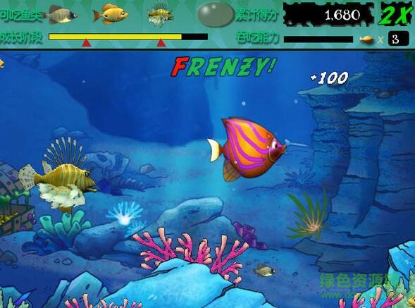 大魚吃小魚2012中文版