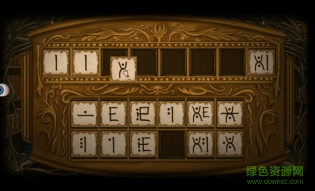 弗蘭的悲慘之旅漢化版 免費(fèi)版 2