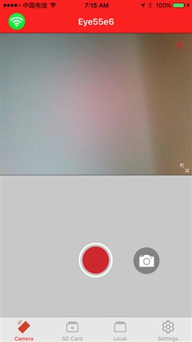 camsoy+遠(yuǎn)程攝像機(jī)apk v8.17.10.25 安卓版 0