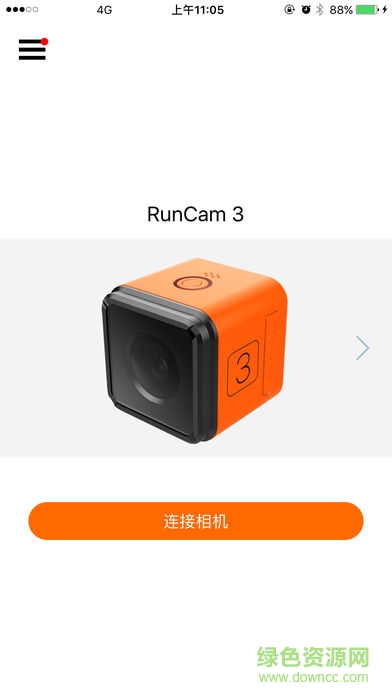 RunCam v2.5.9 最新版 0