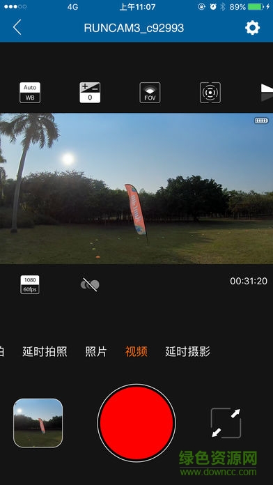 runcam2軟件