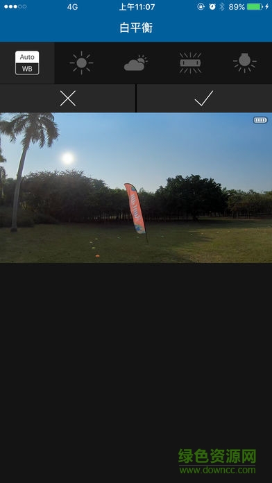 RunCam v2.5.9 最新版 2
