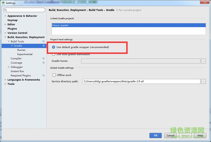 android studio gradle v4.2 最新版 0