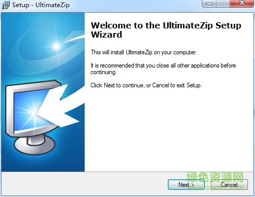 Ultimatezip漢化修改版 v6.0.0.87 中文版 0