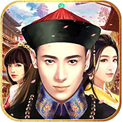 一品大臣手機(jī)版