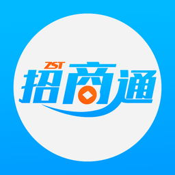 招商通智慧服務(wù)平臺(tái)app