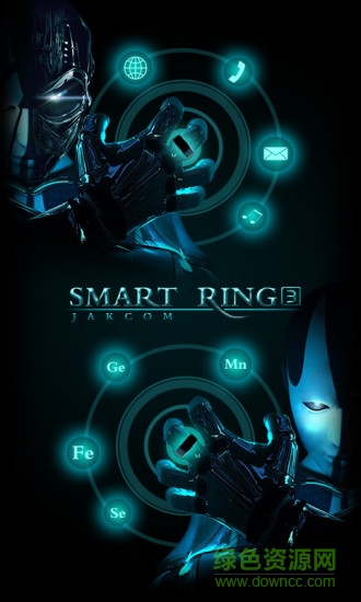 極控者智能戒指手環(huán) v1.9.9 官方安卓版 3
