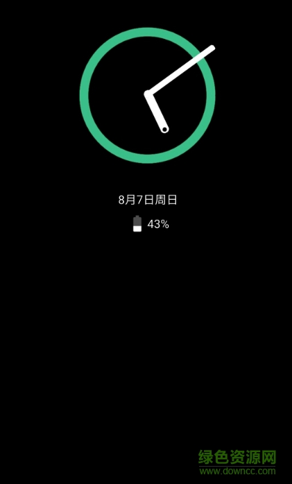 always on display插件提取app v1.7.12 安卓最新版 2