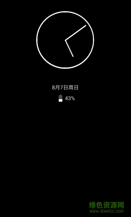 always on display插件提取app v1.7.12 安卓最新版 3