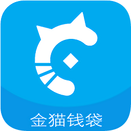 金貓錢袋