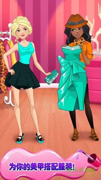 奇幻美甲商店游戲 v1.2 安卓版 2