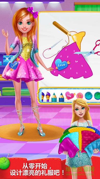 時尚教主設計師游戲 v1.1 安卓版 1