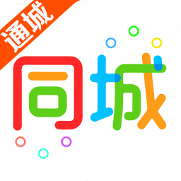 通城同城手機(jī)版