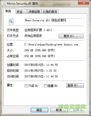 c# mono.security.dll  0