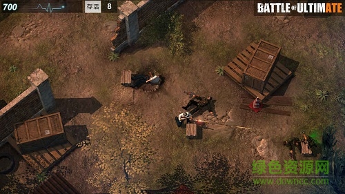 戰(zhàn)地大逃殺手游 v1.0 安卓版 2