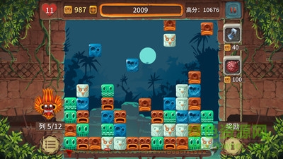 點擊方塊游戲 v1.3.3 安卓版 0