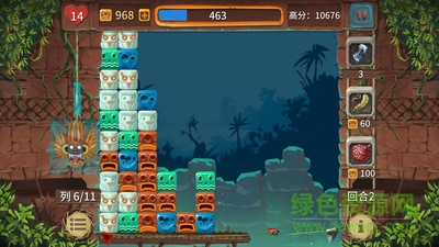 點擊方塊游戲 v1.3.3 安卓版 1