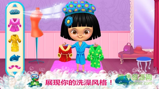 泡泡派對全解鎖版(BerryFest Party) v1.4 安卓版 2