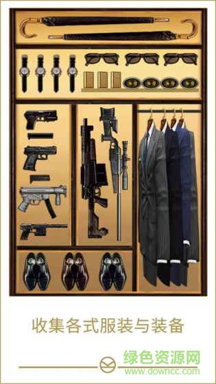 王牌特工騎士之戰(zhàn)內(nèi)購修改版 v1.1.4 安卓最新版 0