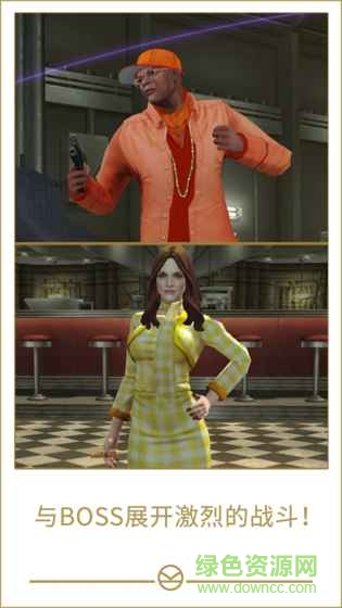 王牌特工騎士之戰(zhàn)手游 v1.1.4 安卓最新版 1