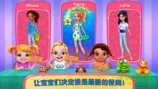 瘋狂的保姆游戲 v1.2 安卓版 2