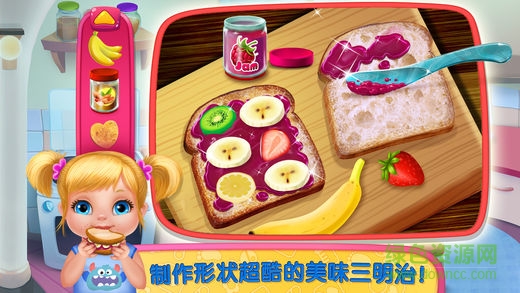 瘋狂的保姆完整版