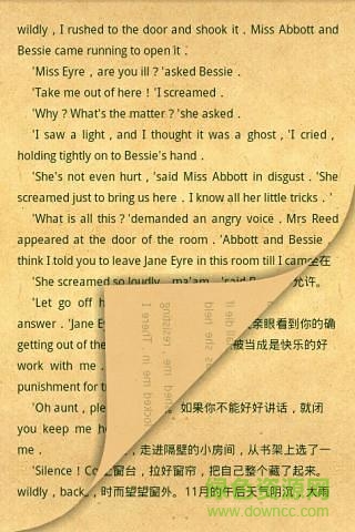 牛津書蟲全集免費版