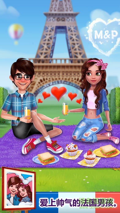 明星的愛(ài)情故事游戲 v1.0.2 安卓版 0