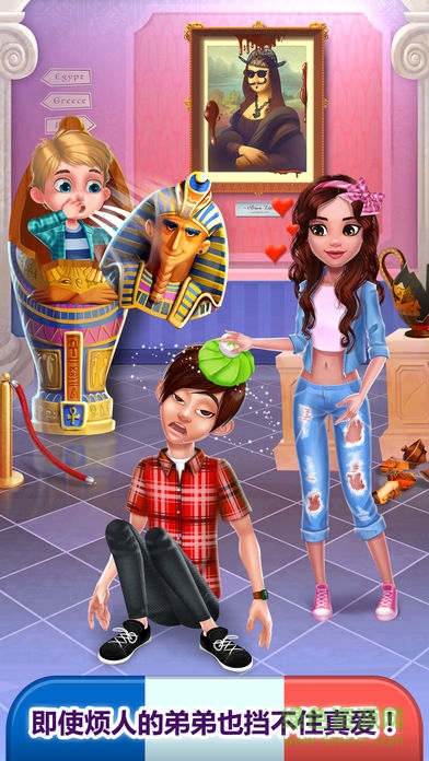 明星的愛(ài)情故事