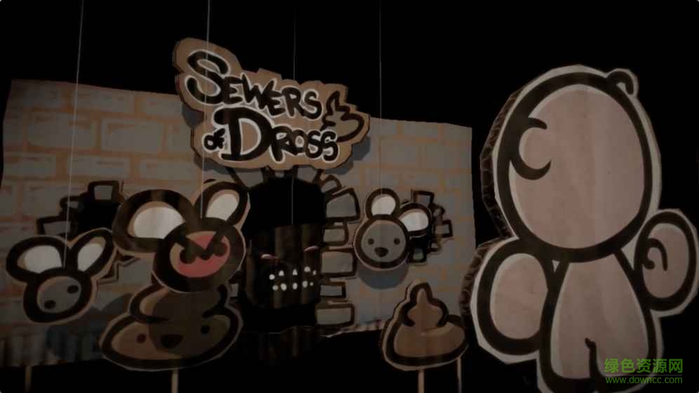 损友传奇安卓版