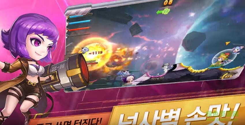 Bomber Star手游 v1.0 安卓版 0