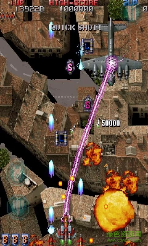 md雷電傳說(shuō) v2.3.2 安卓版 1