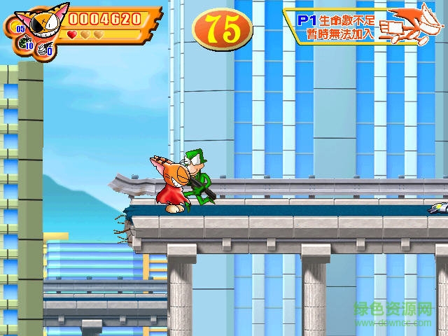 ps1超級酷樂貓下載