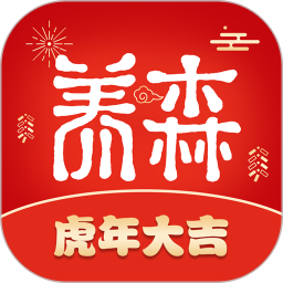 oct養(yǎng)森瘦瘦包塑身