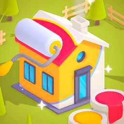 小屋畫家手機(jī)版