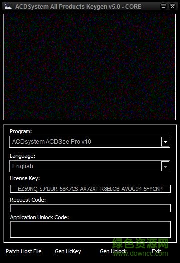 acdsee pro 10 注冊(cè)碼激活工具 v5.0 永久免費(fèi)版_32位/64位 0