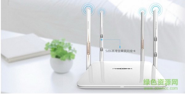斐訊K2路由器刷機 最新版 0
