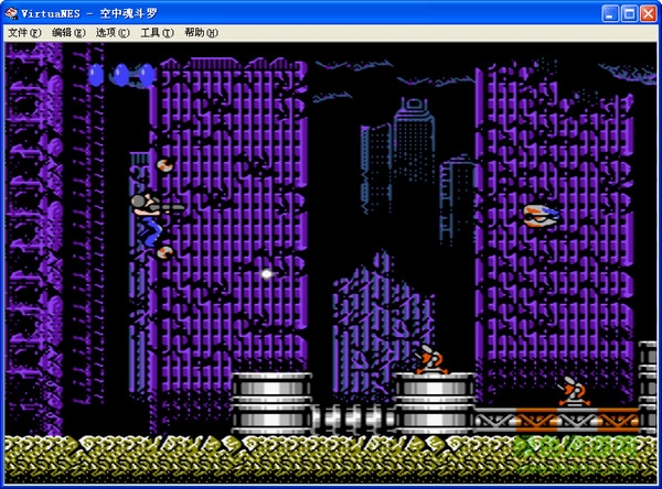 空中魂斗羅無敵版下載