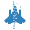 彈幕月曜日內(nèi)購