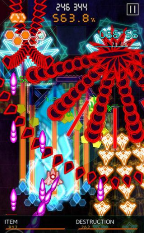 彈幕月曜日內(nèi)購 v2.1.1 安卓飛機全解鎖版 0