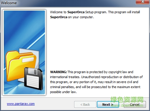SuperOrca綠色中文版(MSI文件編輯器) v11.0.0.1 最新版 0