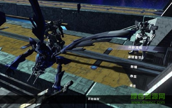 阿斯塔布里德 阿斯塔布里德中文版