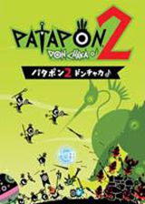 啪嗒砰2完美初始存檔