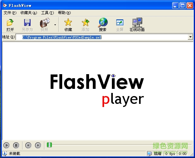 flashview播放器