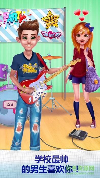 高中女新生游戲 v1.1 安卓版 2