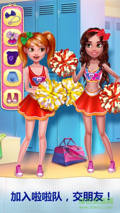 高中女新生游戲 v1.1 安卓版 1