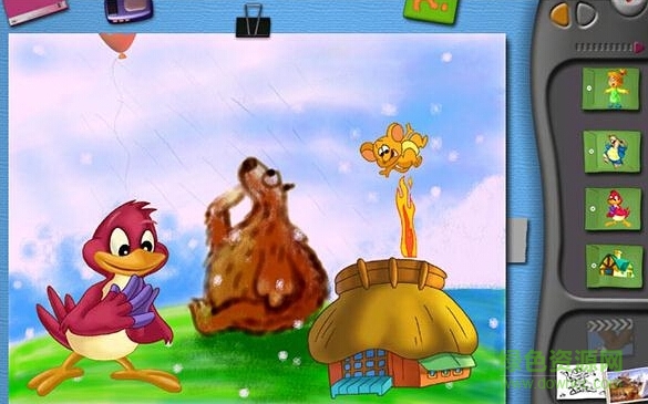 金山畫王2003 正式版 0